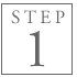 STEP1