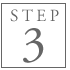 STEP3
